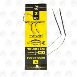 ریسه بویله کپوری آنزو (۳۵ Lb)