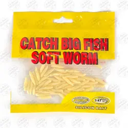 ماگوت مصنوعی ژله ای ماهیگیری بسته ۵۰ عددی