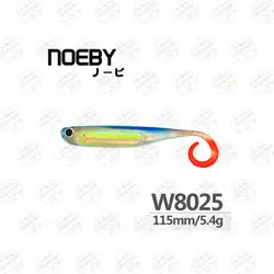 طعمه ماهی مصنوعی ژله ای Noeby بسته ۵ عددی ۷٫۵ سانتی متر ۲٫۵ گرم  W8025-12