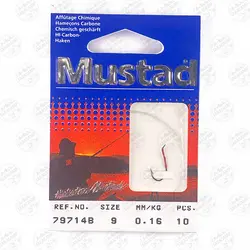 ریسه آماده موستاد سایز ۹ مجموعه ۱۰ عددی  مدل ۷۹۷۱۴B