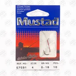 ریسه آماده موستاد سایز ۴ مجموعه ۱۰ عددی  مدل ۵۷۵۹۱