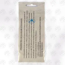 ریسه سابیکی موستاد سایز ۷