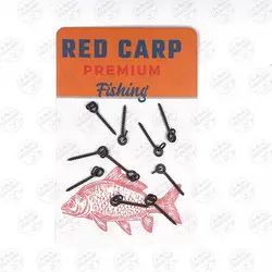 المنت بویله رینگ دار RedCarp