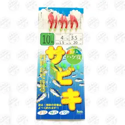 ریسه شش پر سابیکی سایز ۱۰ کد ۱۱۰