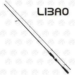 چوب ماهیگیری اسپینینگ LIBAO دوتکه کربن ۲٫۱۴ متر مدل Bass Hunter اکشن ۸-۳۵