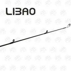 چوب ماهیگیری اسپینینگ LIBAO دوتکه کربن ۲٫۱۴ متر مدل Bass Hunter اکشن ۸-۳۵