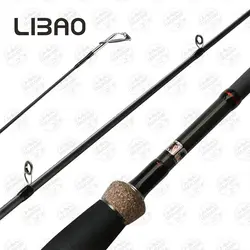 چوب ماهیگیری اسپینینگ LIBAO دوتکه کربن ۲٫۱۴ متر مدل Bass Hunter اکشن ۸-۳۵