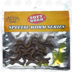 کرم خاکی قهوه ای مصنوعی طعم دار ALBASTAR آلبا استار ۱۰ سانتی متر ۱۰عددی