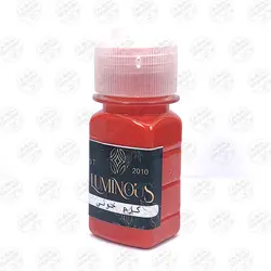 دیپ کرم خونی لومینوس