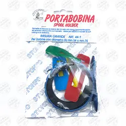 نگه دارنده اسپول Portabobina Spool Holder ITALY