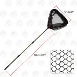 تور دسته دار (چاک) ماهیگیری مثلثی کپوری دهنه ۷۰