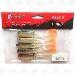 طعمه ماهیگیری لور ماهی ژله ای Captain کاپیتان  ۱۰ سانتی متر بسته ۵ عددی
