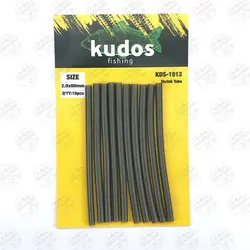 شرینگ تیوب حرارتی ماهیگیری سبز تیره رمیکسون  Kudos Fishing