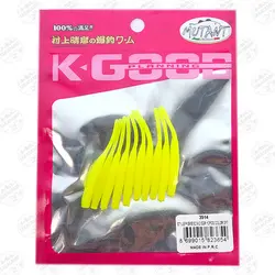 کرم مصنوعی  Mutant Style PIGME موتانت ۵ سانتی متر ۱۰ عددی