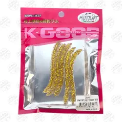 کرم مصنوعی Mutant موتانت ۷.۵ سانتی متر ۵ عددی