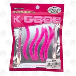 کرم مصنوعی Mutant موتانت ۷.۵ سانتی متر ۵ عددی