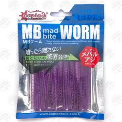 کرم خاکی مصنوعی طعم دار Mad Bite Captain کاپیتان ۸ سانتی متر ۱۰عددی