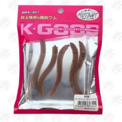 کرم مصنوعی Mutant موتانت ۷.۵ سانتی متر ۵ عددی