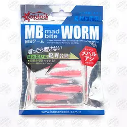 کرم مصنوعی طعم دار Mad Bite Captain کاپیتان ۴ سانتی متر ۸ عددی