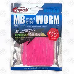 کرم خاکی مصنوعی طعم دار Mad Bite Captain کاپیتان ۸ سانتی متر ۱۰عددی