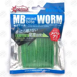 کرم خاکی مصنوعی طعم دار Mad Bite Captain کاپیتان ۸ سانتی متر ۱۰عددی