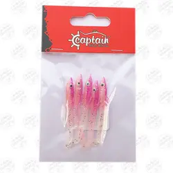 طعمه ماهیگیری Captain کاپیتان لور ماهی ژله ای ۵ سانتی متر ۵ عددی