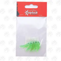 بچه میگو مصنوعی  Capitan کاپیتان  ۳.۵ سانتی متر ۵ عددی