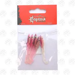 طعمه ماهیگیری Captain کاپیتان لور ماهی ژله ای ۵ سانتی متر ۵ عددی