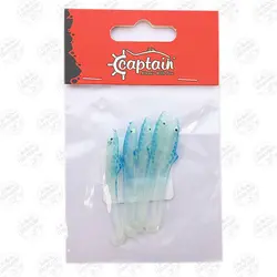 طعمه ماهیگیری Captain کاپیتان لور ماهی ژله ای ۵ سانتی متر ۵ عددی