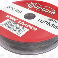 سیم بکسل ماهیگیری کاپیتان Captain 50LBS بسته ۱۰۰ متری