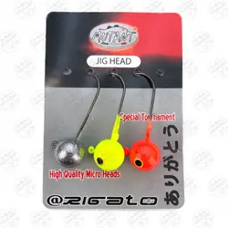 قلاب وزنه دار (جیگ هد) ۱۴ گرمی کاپیتان بسته ۳ عددی مدل ۶۴۱۴