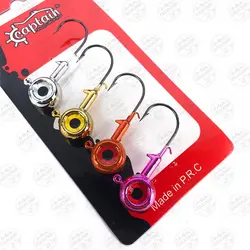 قلاب وزنه دار (جیگ هد) ۱۵ گرمی کاپیتان بسته ۴ عددی مدل ۶۴۱۵