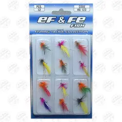 پشه ماهیگیری فلای افه EFFE مجموعه ۱۲ عددی