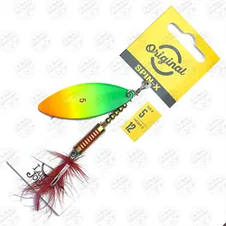 لانسه ماهیگیری سایز ۵ پرچمی لانگ پشه دار Lucky John Spin-X