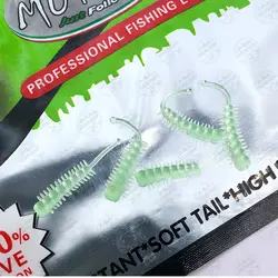 کرم مصنوعی Mutant موتانت ۳.۵ سانتی متر بسته ۵ عددی