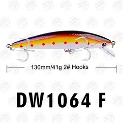 ماهی مصنوعی (لور) ماهیگیری ترولینگ ۱۳ سانتی متر ۴۱ گرم  DW1064F