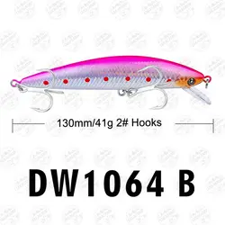 ماهی مصنوعی (لور) ماهیگیری ترولینگ ۱۳ سانتی متر ۴۱ گرم  DW1064B
