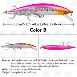 ماهی مصنوعی (لور) ماهیگیری ترولینگ ۱۳ سانتی متر ۴۱ گرم  DW1064B