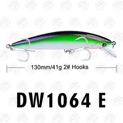 ماهی مصنوعی (لور) ماهیگیری ترولینگ ۱۳ سانتی متر ۴۱ گرم  DW1064E