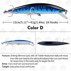 ماهی مصنوعی (لور) ماهیگیری ترولینگ ۱۳ سانتی متر ۴۱ گرم  DW1064D