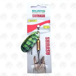 لانسه ماهیگیری سایز ۵ بالزر Balzer BARSCH