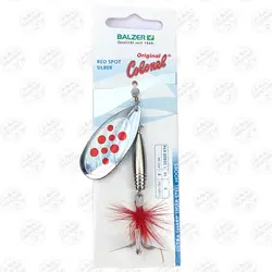 لانسه ماهیگیری سایز ۵ بالزر Balzer RED SPOT SILBER