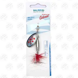 لانسه ماهیگیری سایز ۳ بالزر Balzer RED SPOT SILBER