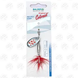 لانسه ماهیگیری سایز ۲ بالزر Balzer RED SPOT SILBER
