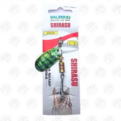 لانسه ماهیگیری سایز ۴ بالزر Balzer BARSCH