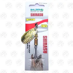 لانسه ماهیگیری سایز ۴ بالزر Balzer FORELLE