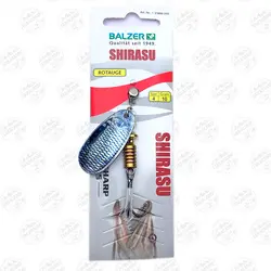 لانسه ماهیگیری سایز ۴ بالزر Balzer ROTAUGE