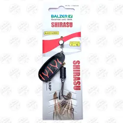 لانسه ماهیگیری سایز ۴ بالزر Balzer BLACK ALBINO