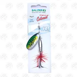 لانسه ماهیگیری سایز ۴ بالزر Balzer FIRE-SHARK