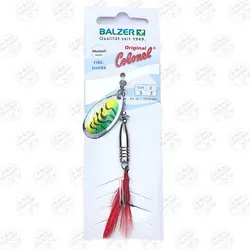 لانسه ماهیگیری سایز ۳ بالزر Balzer FIRE-SHARK
